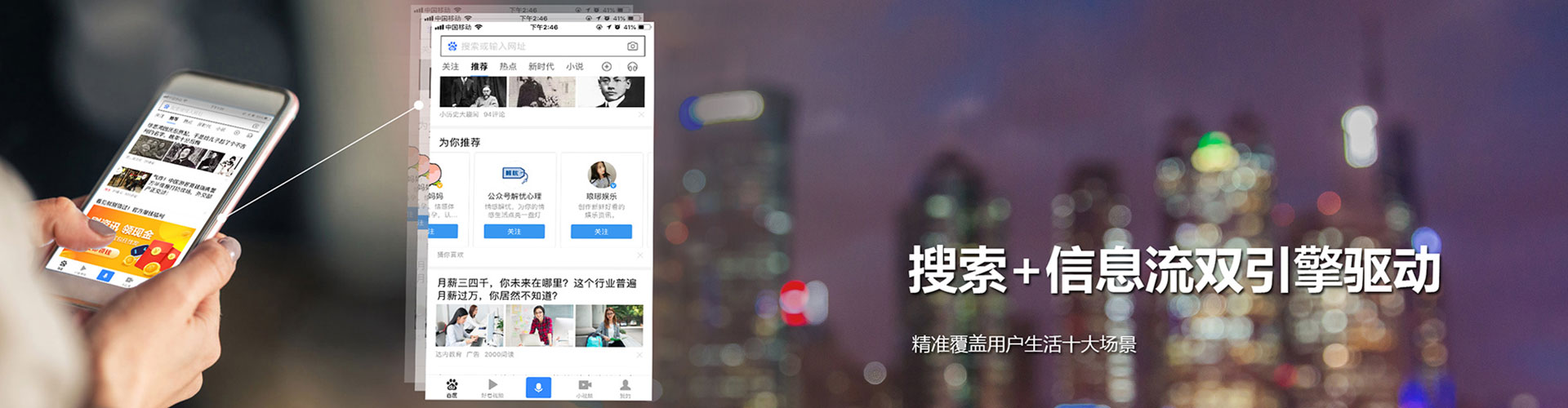 昌图sem优化